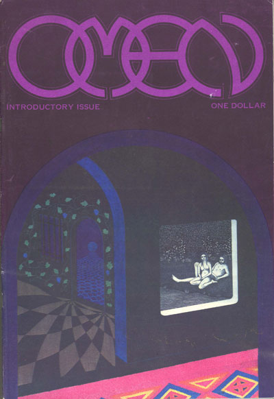 Omen cover